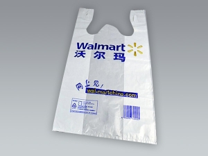 超市塑料購物袋